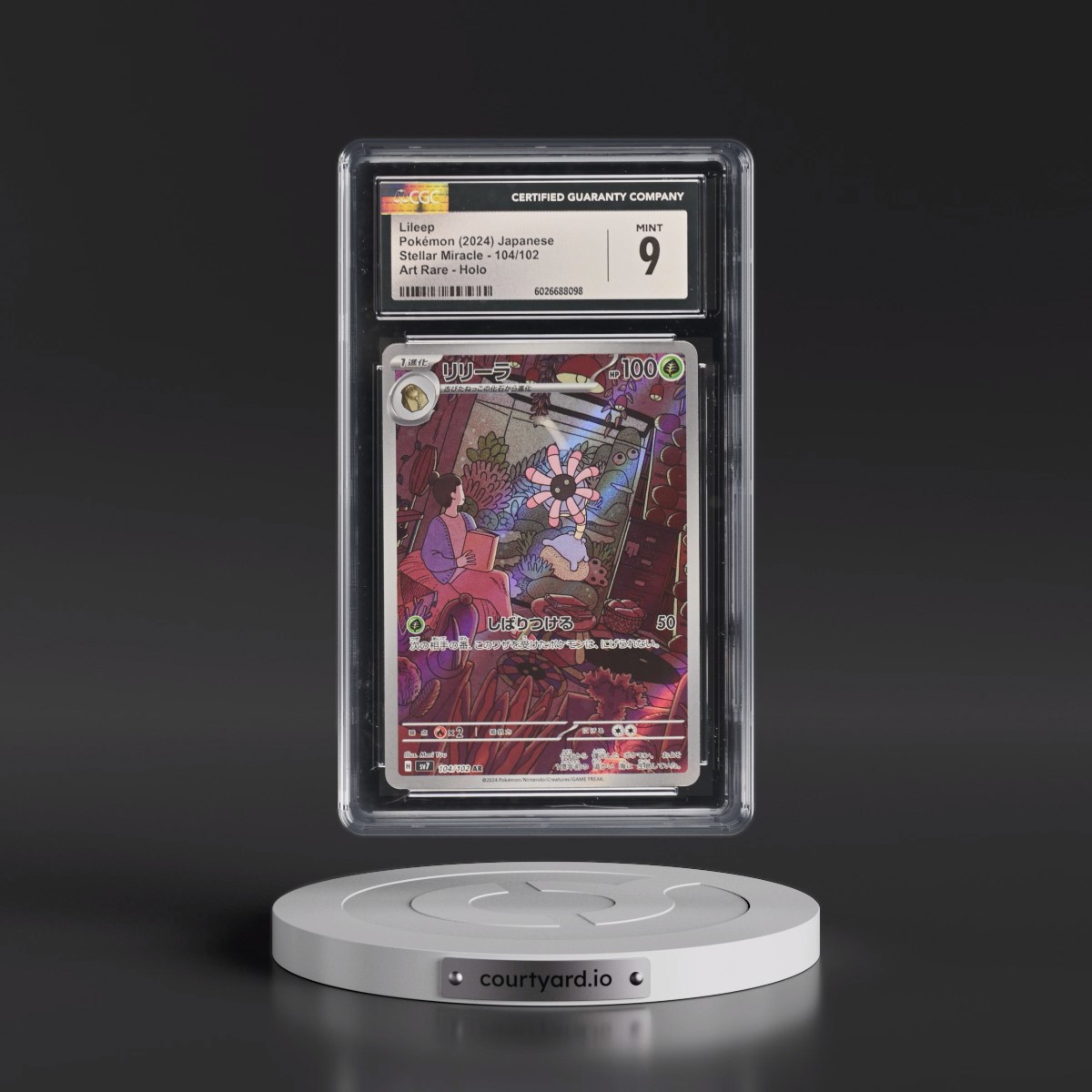2024 Pokémon SV7-Stellar Miracle #104 Lileep - Art Rare (CGC 9 MINT)