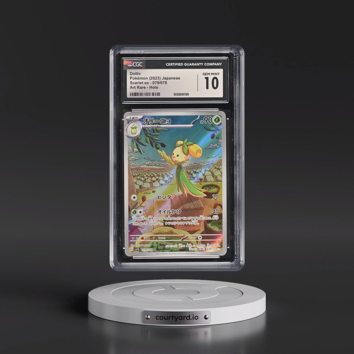 2023 Scarlet ex #079/078 Dolliv - Art Rare Holo (CGC 10 GEM MINT)