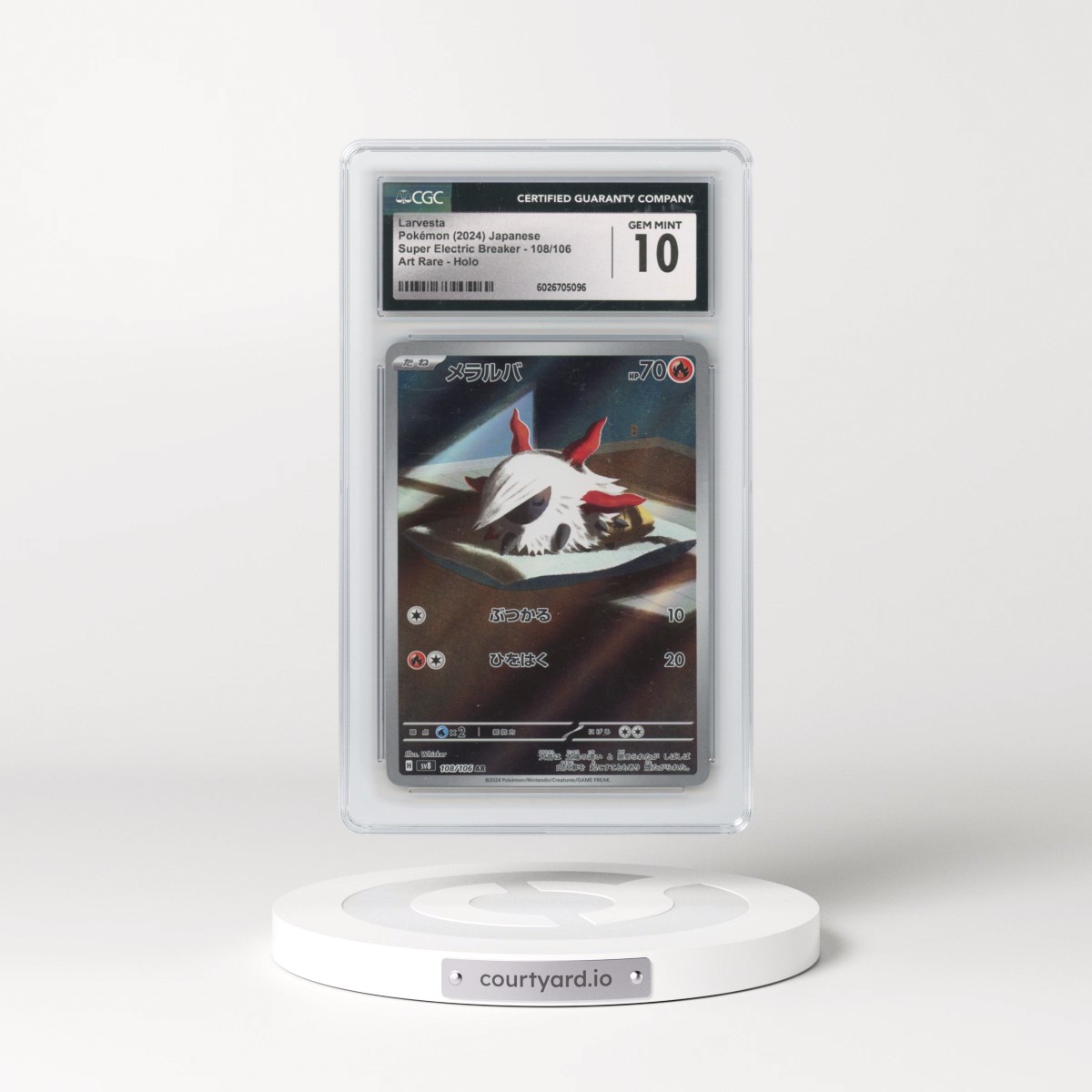 2024 Pokémon SV8-Super Electric Breaker #108 Larvesta - Art Rare (CGC 10 GEM MINT)