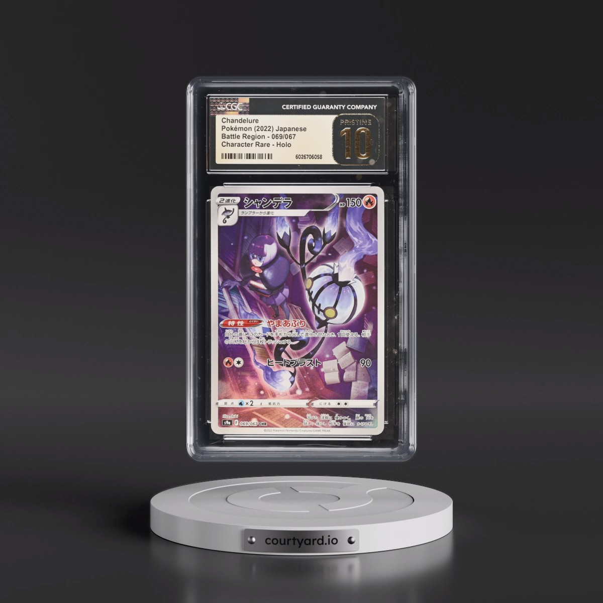2022 Battle Region #069/067 Chandelure - Character Rare Holo (CGC 10 PRISTINE)