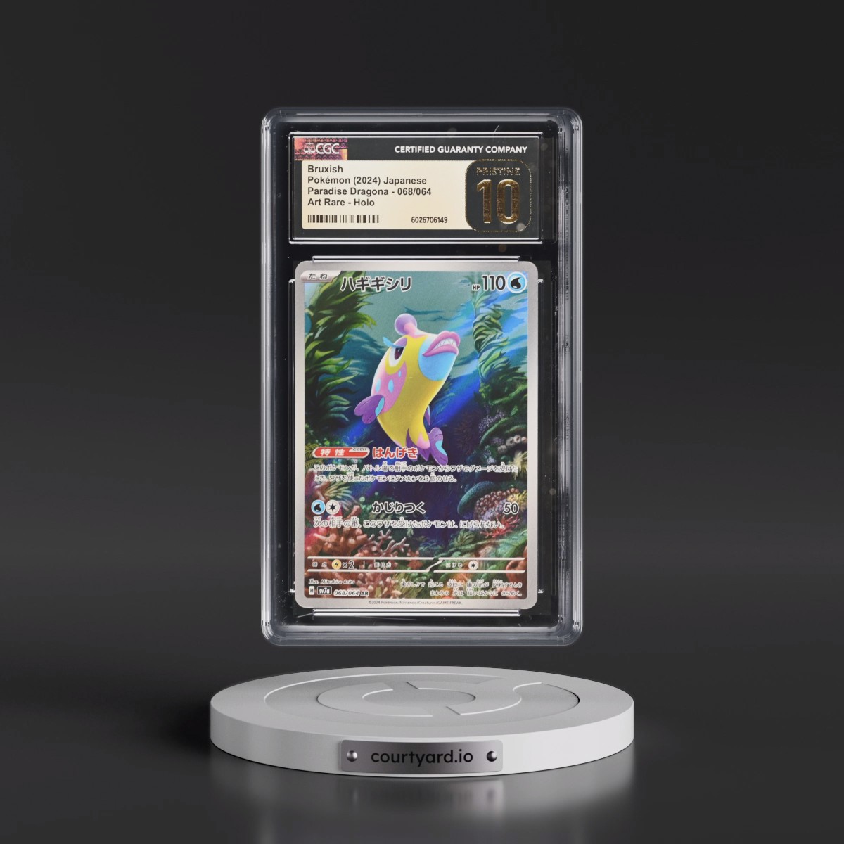 2024 Paradise Dragona - sv7a #068/064 Bruxish - Art Rare Holo (CGC 10 PRISTINE)