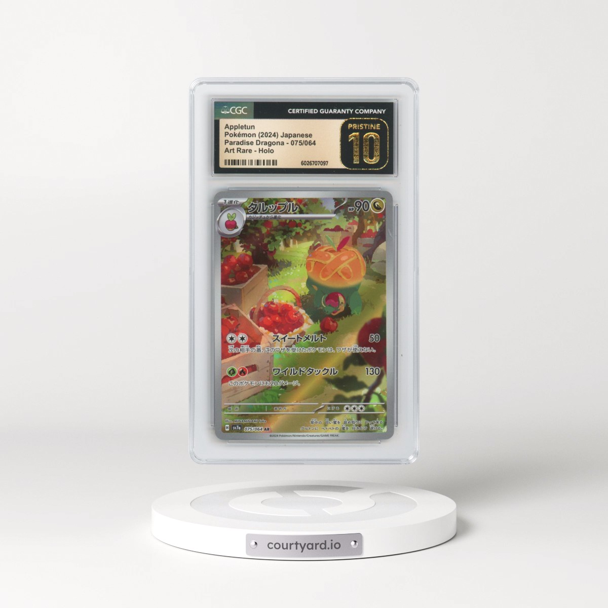 2024 Paradise Dragona - sv7a #075/064 Appletun - Art Rare Holo (CGC 10 PRISTINE)