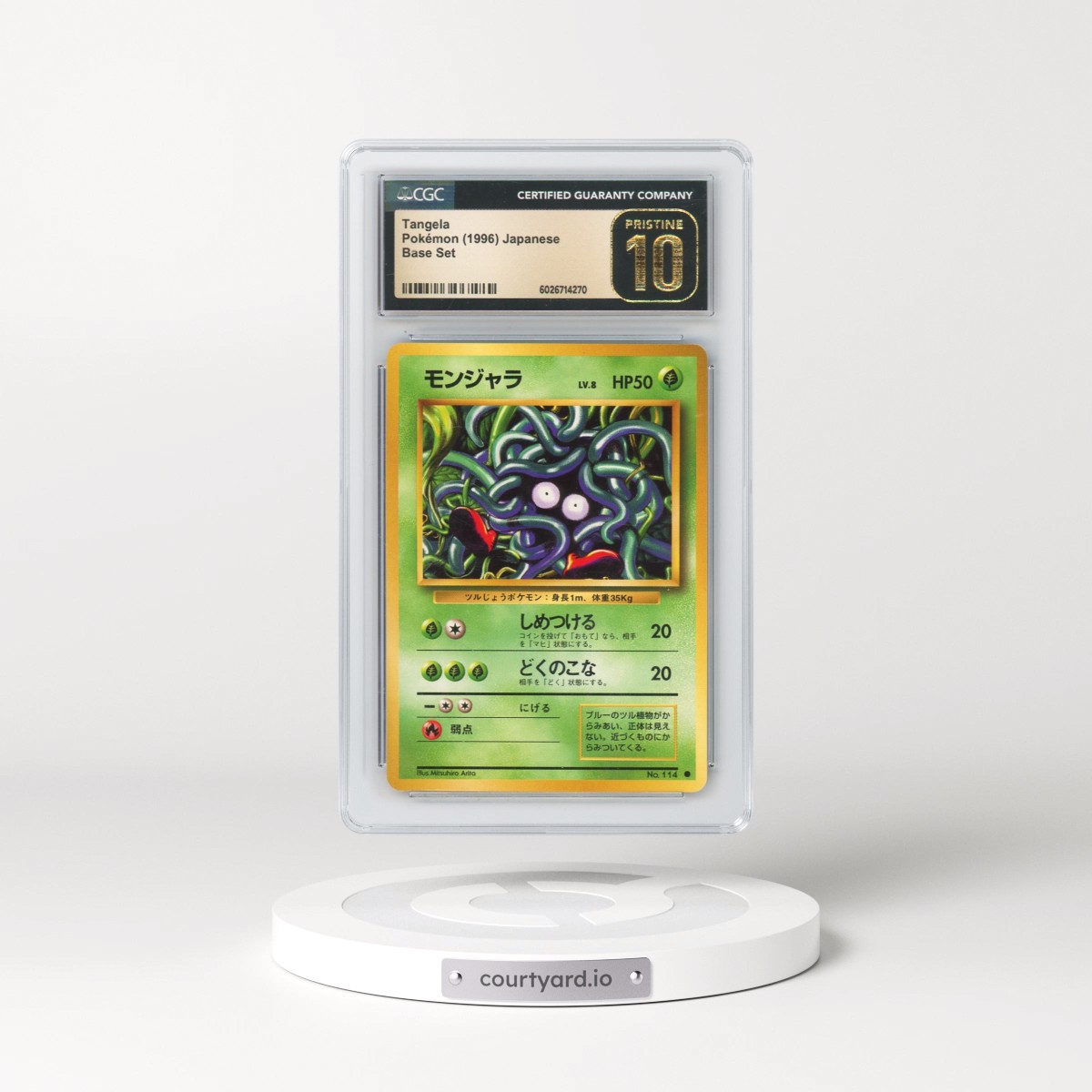 1996 Base Set #114 Tangela (CGC 10 PRISTINE)