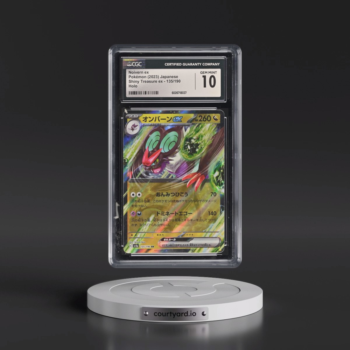 2023 Shiny Treasure ex #135/190 Noivern ex - Holo (CGC 10 GEM MINT)