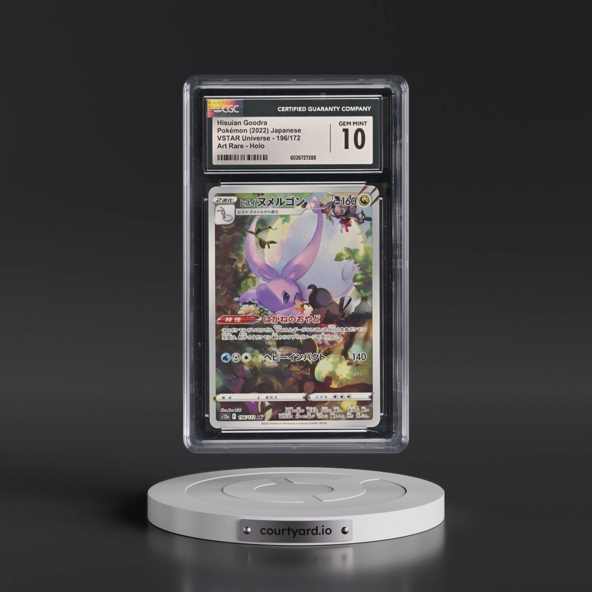 2022 VSTAR Universe #196/172 Hisuian Goodra - Art Rare Holo (CGC 10 GEM MINT)