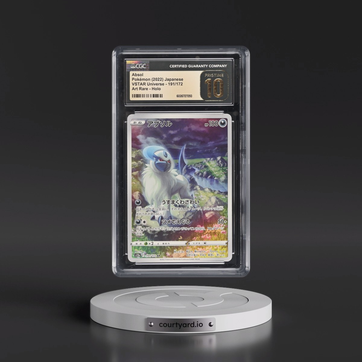 2022 VSTAR Universe #191/172 Absol - Art Rare Holo (CGC 10 PRISTINE)