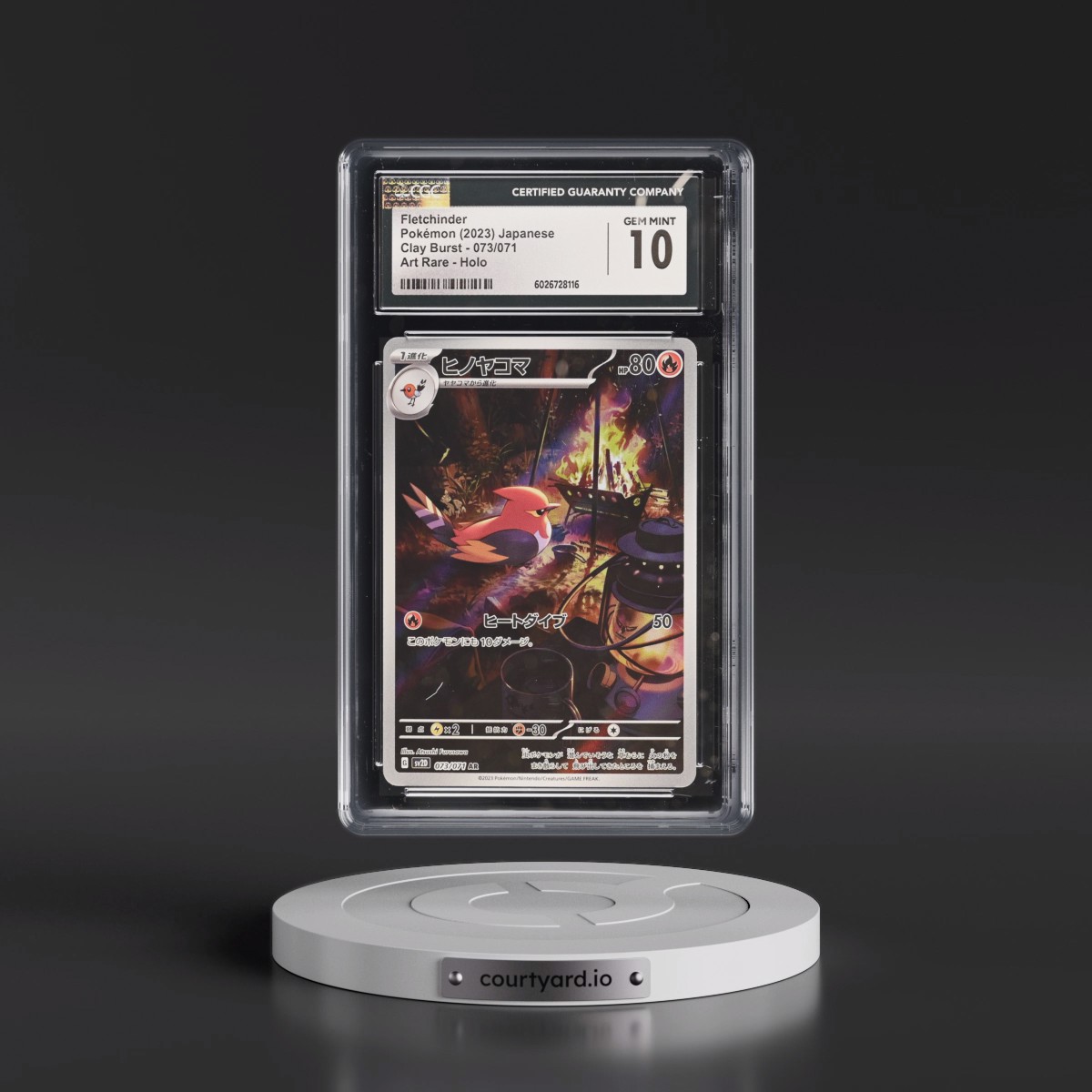 2023 Clay Burst #073/071 Fletchinder - Art Rare Holo (CGC 10 GEM MINT)