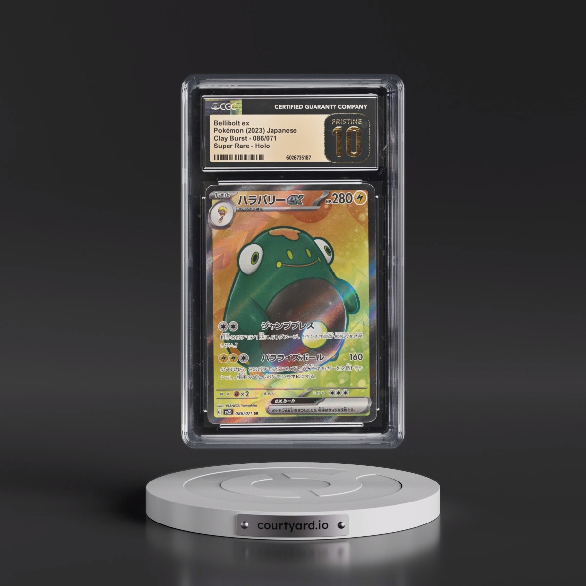 2023 Clay Burst #086/071 Bellibolt ex - Super Rare Holo (CGC 10 PRISTINE)