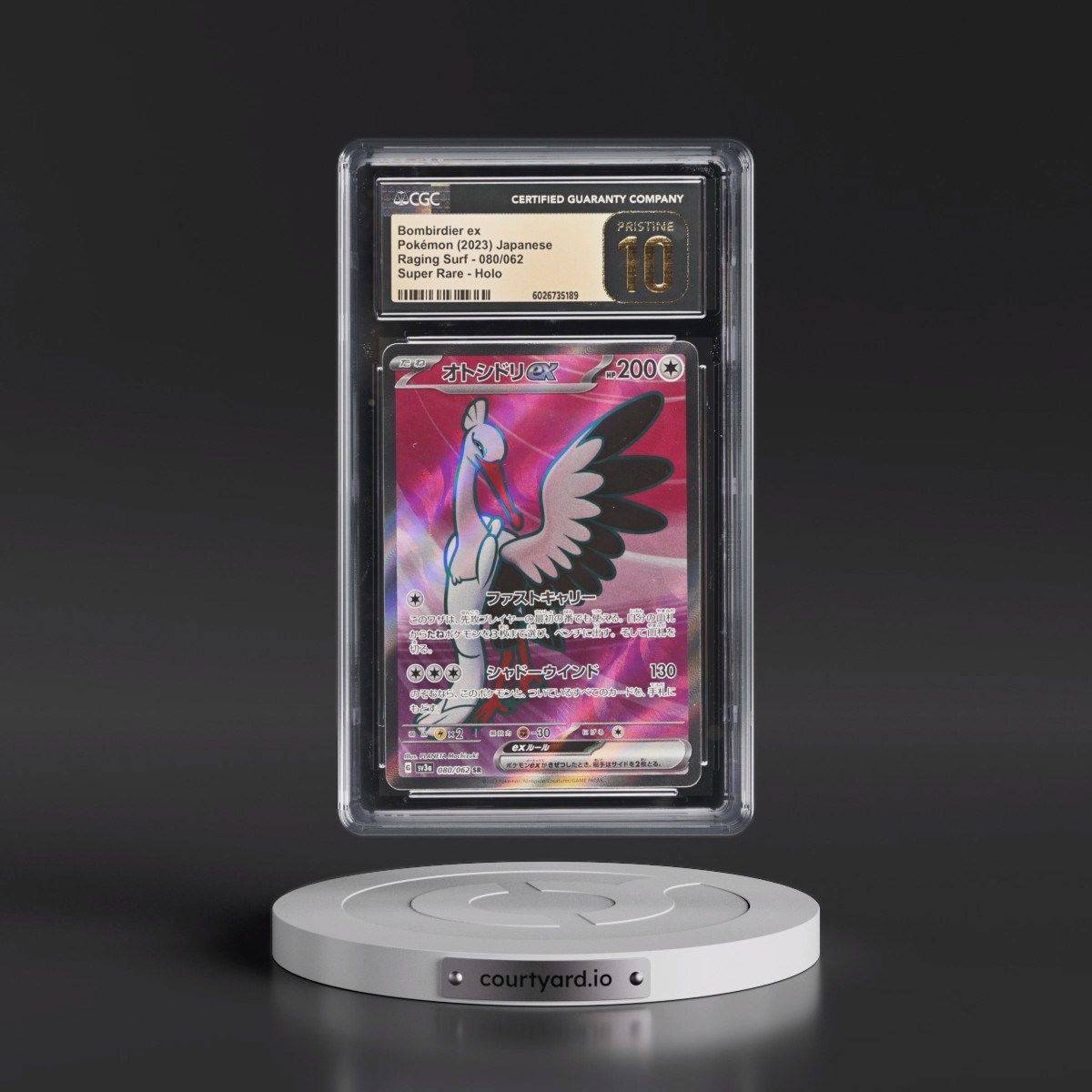 2023 Raging Surf Bombirdier ex - Super Rare Holo #080/062 CGC 10