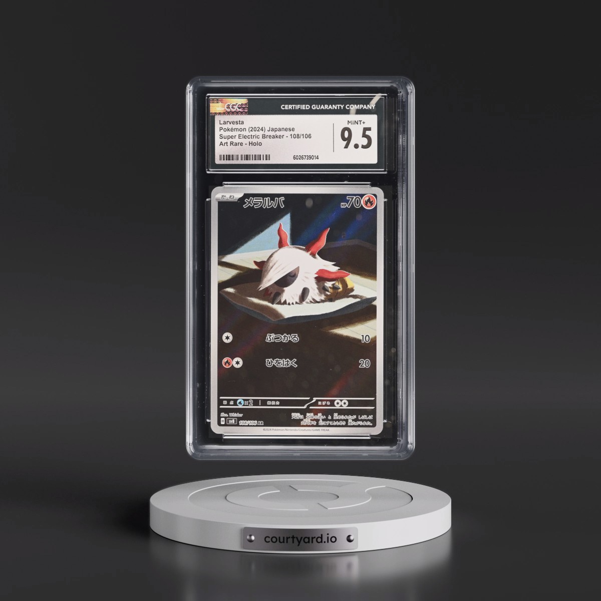 2024 Super Electric Breaker - sv8 #108/106 Larvesta - Art Rare Holo (CGC 9.5 MINT+)