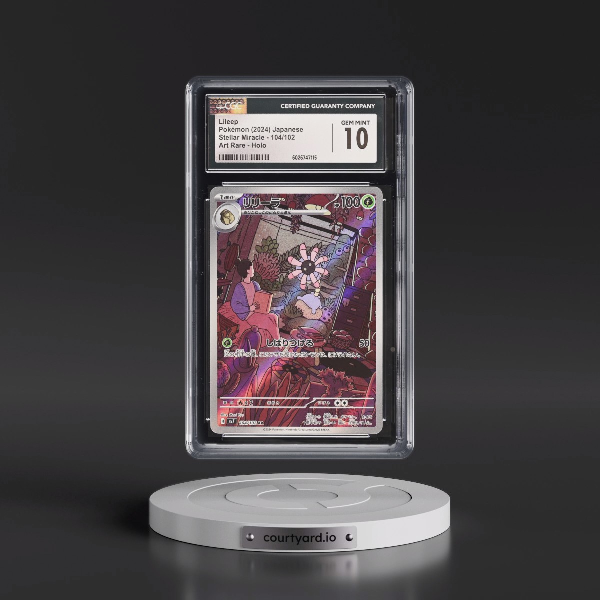 2024 Stellar Miracle #104/102 Lileep - Art Rare Holo (CGC 10 GEM MINT)