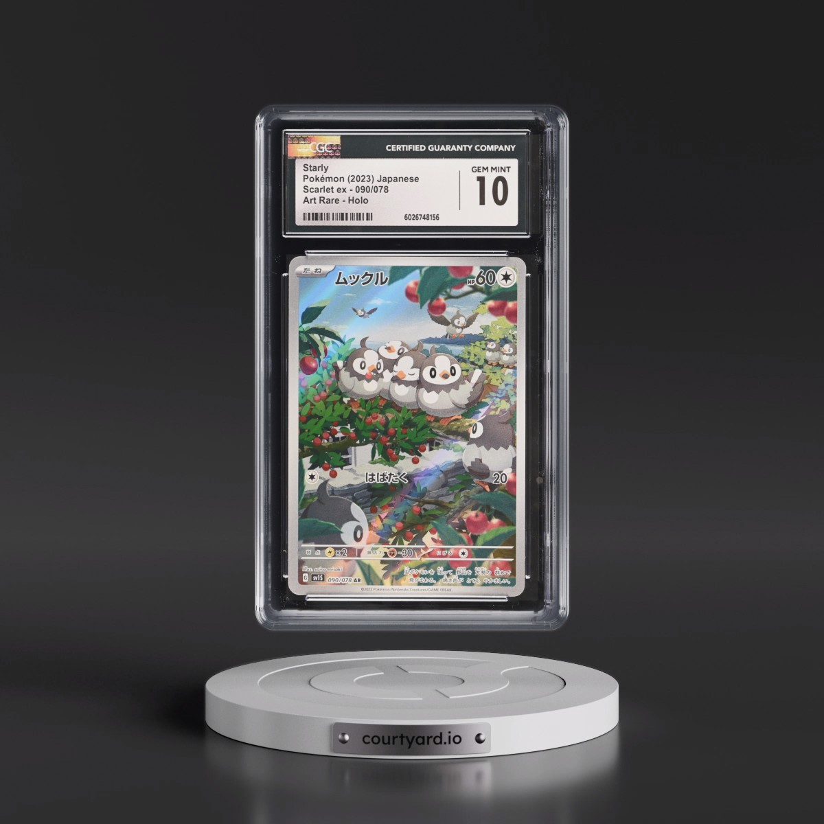 2023 Scarlet ex #090/078 Starly - Art Rare Holo (CGC 10 GEM MINT)