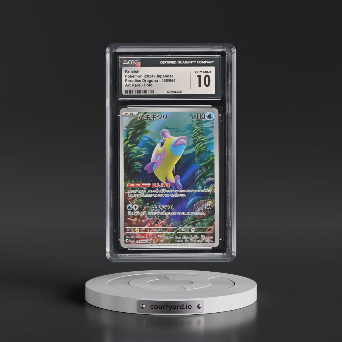 2024 Paradise Dragona - sv7a #068/064 Bruxish - Art Rare Holo (CGC 10 GEM MINT)