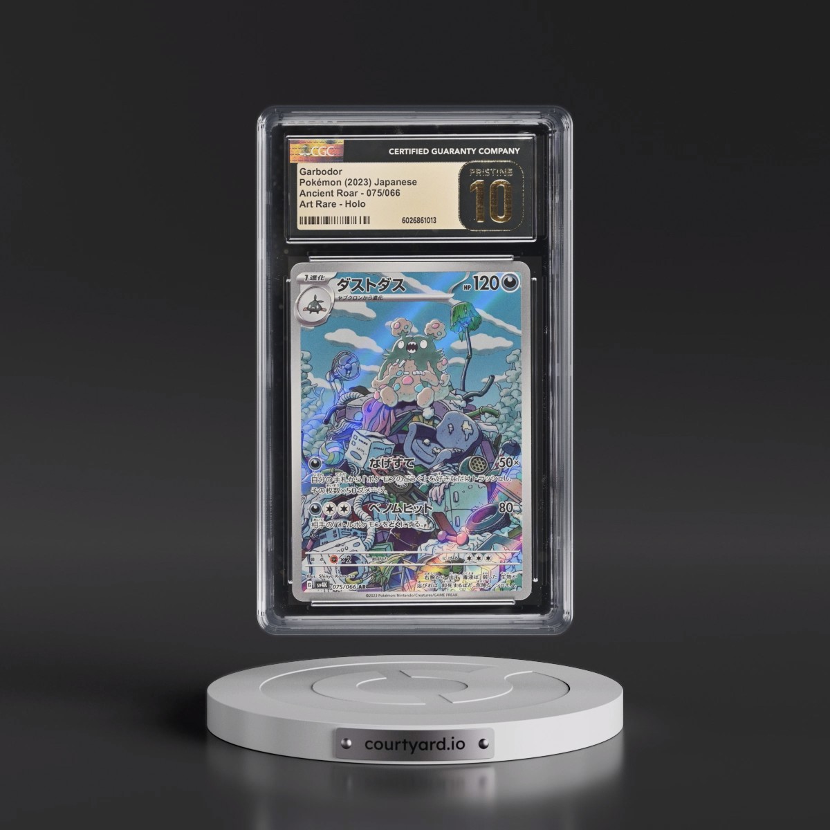2023 Ancient Roar #075/066 Garbodor - Art Rare Holo (CGC 10 PRISTINE)