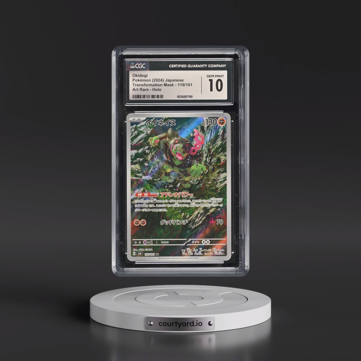 2024 Pokémon SV6-Transformation Mask #110 Okidogi - Art Rare (CGC 10 GEM MINT)