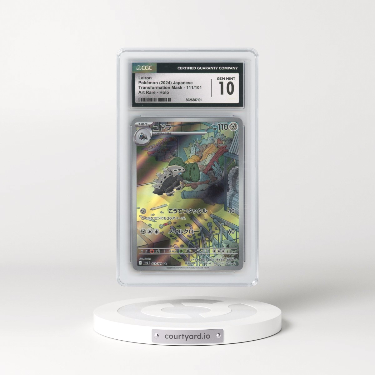 2024 Pokémon SV6-Transformation Mask #111 Lairon - Art Rare (CGC 10 GEM MINT)