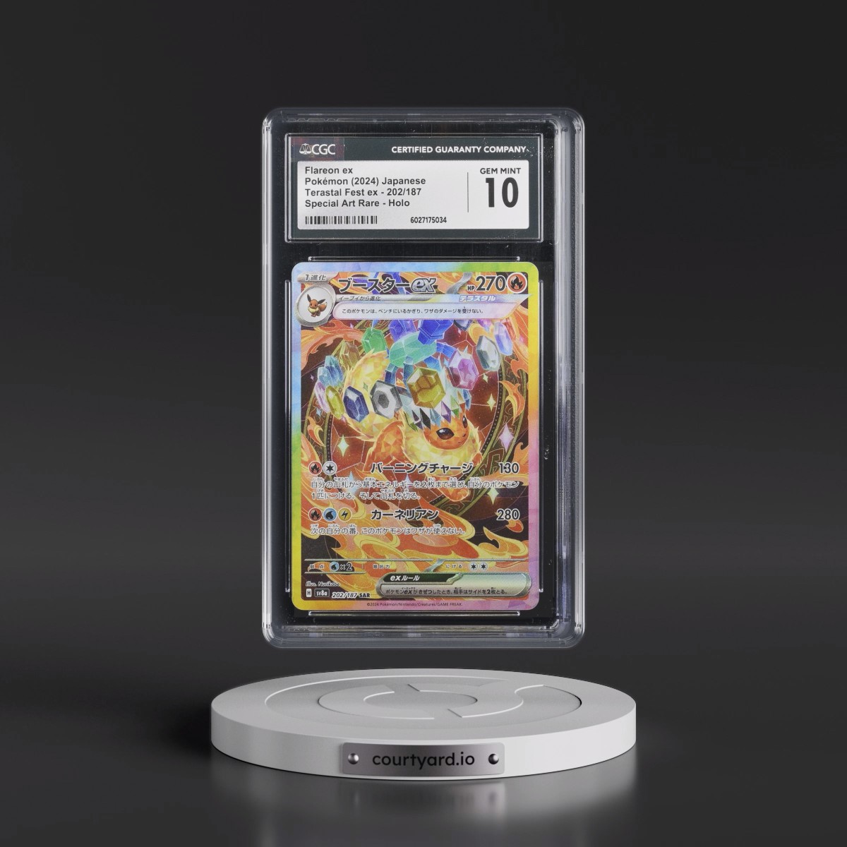 2024 High Class Pack: Terastal Fest ex - sv8a #202/187 Flareon ex - Special Art Rare Holo (CGC 10 GEM MINT)