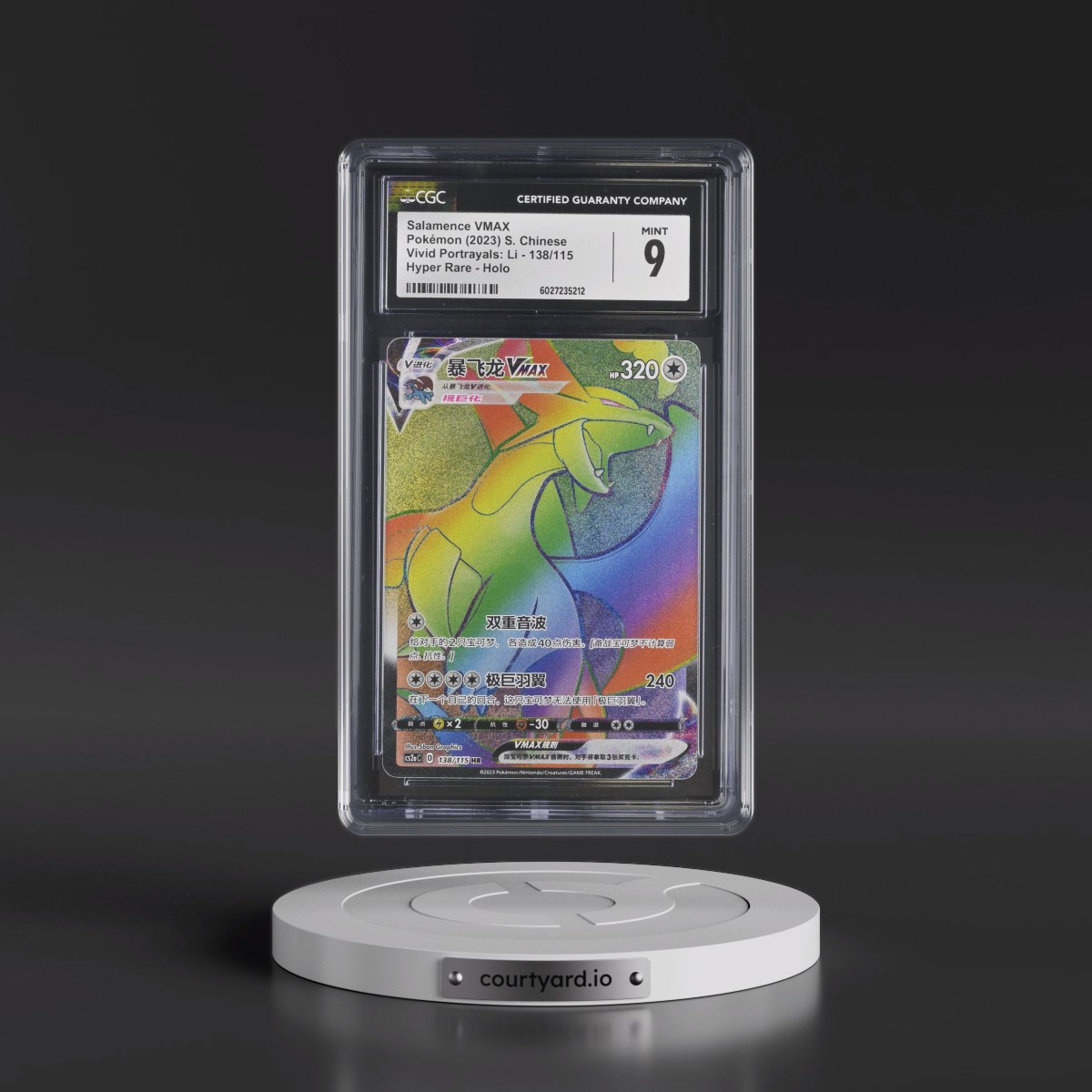 2023 Vivid Portrayals: Li - Simplified #138/115 Salamence VMAX - Hyper Rare Holo (CGC 9 MINT)