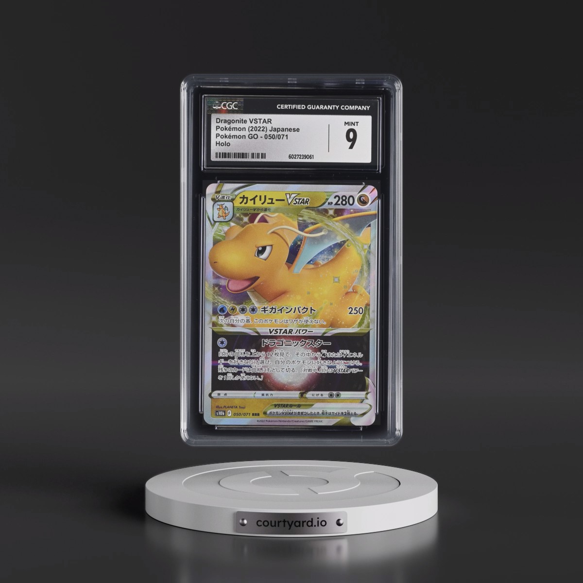 2022 Pokémon GO #050/071 Dragonite VSTAR - Holo (CGC 9 MINT)