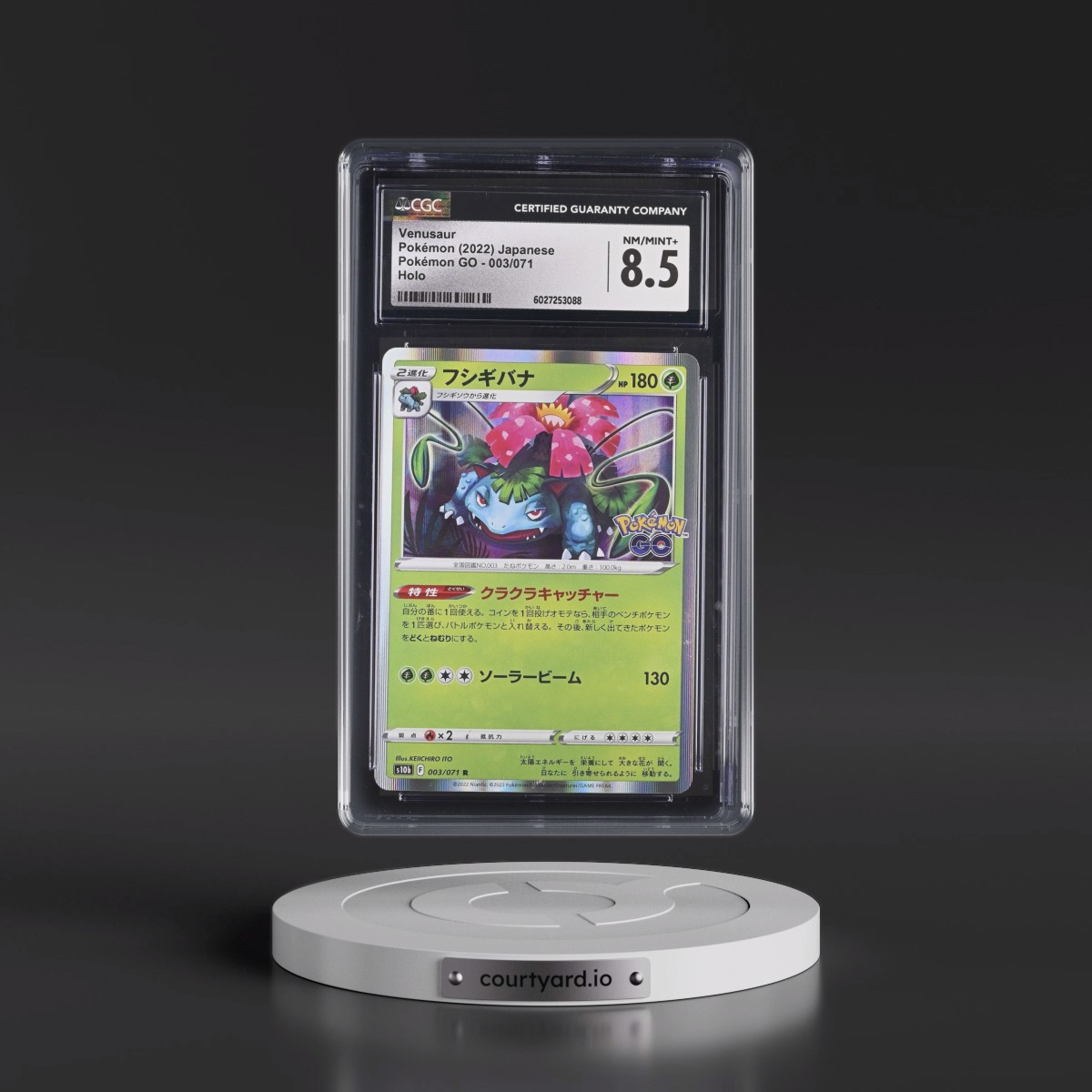 2022 Pokémon GO #003/071 Venusaur - Holo (CGC 8.5 NM-MT+)