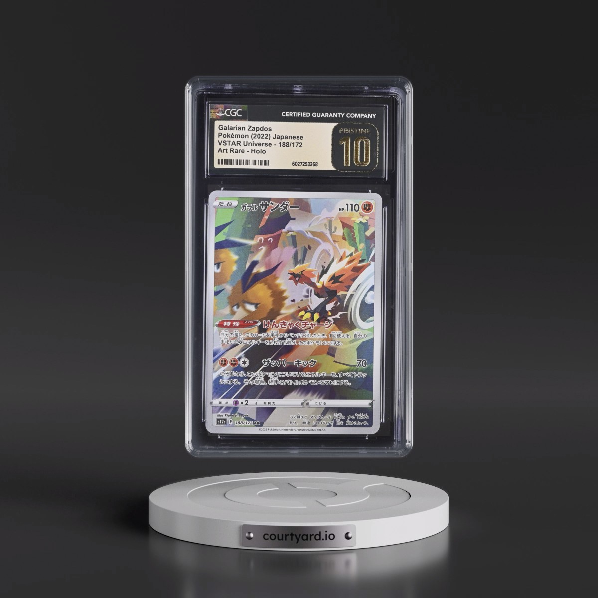 2022 VSTAR Universe #188/172 Galarian Zapdos - Art Rare Holo (CGC 10 PRISTINE)