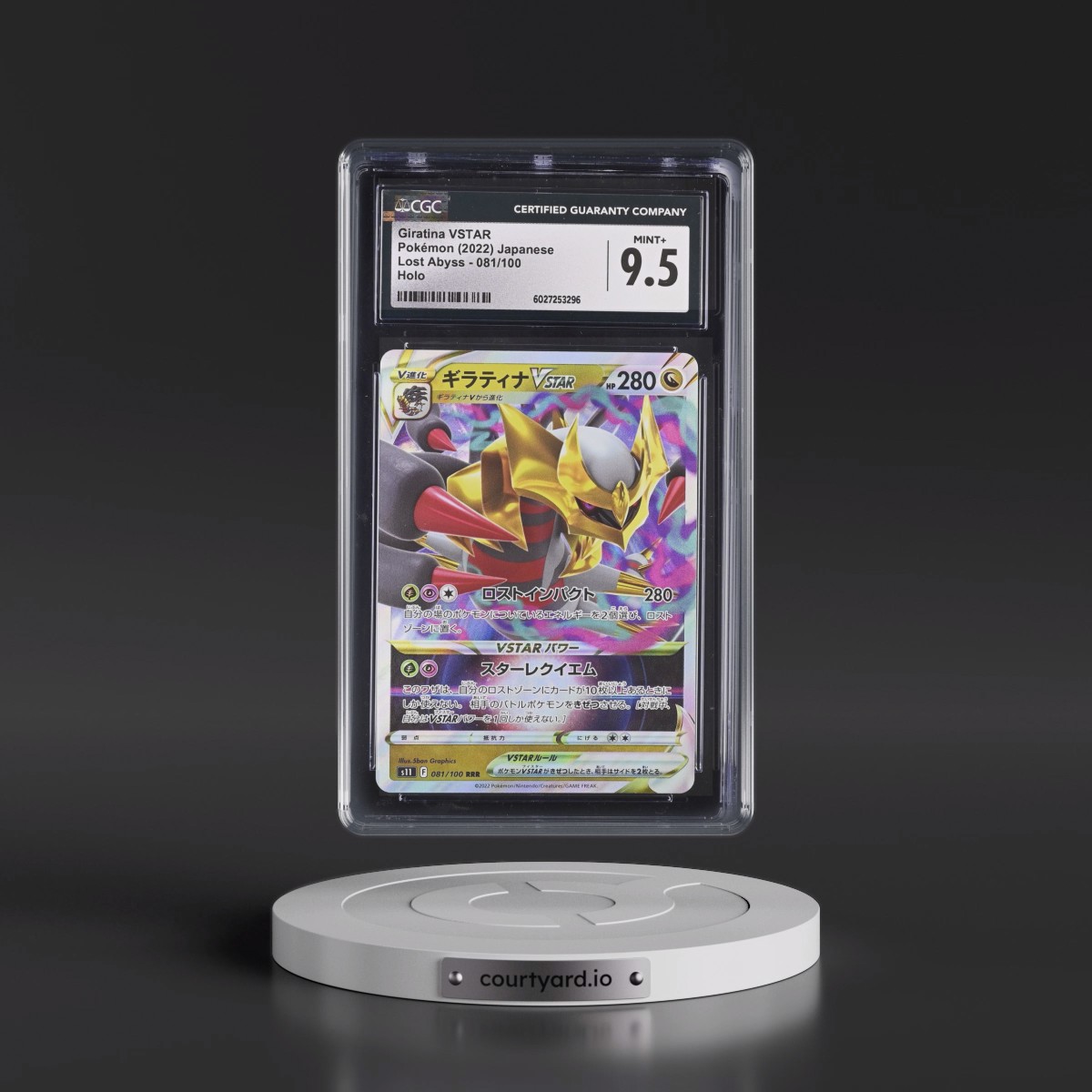 2022 Lost Abyss #081/100 Giratina VSTAR - Holo (CGC 9.5 MINT+)