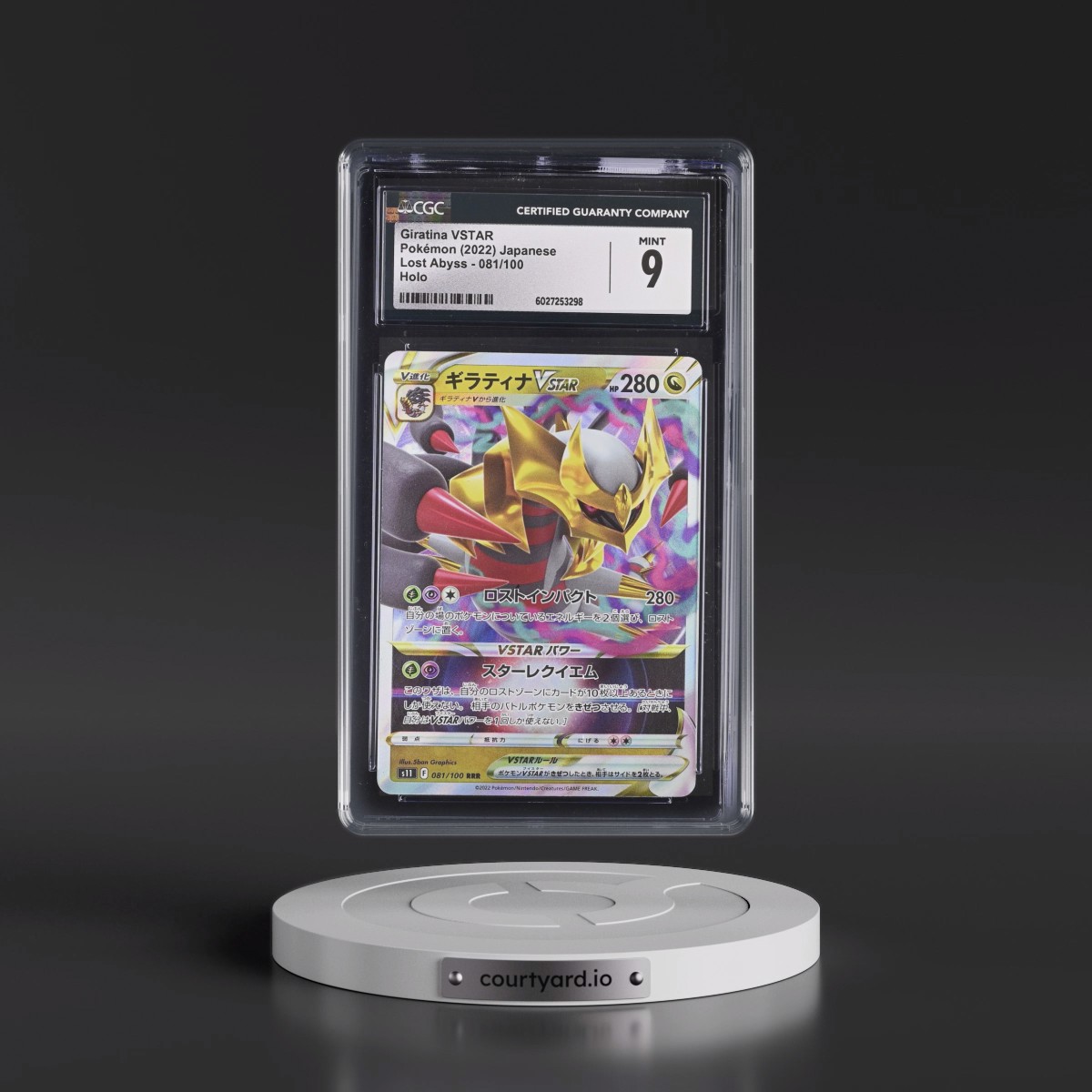 2022 Lost Abyss #081/100 Giratina VSTAR - Holo (CGC 9 MINT)