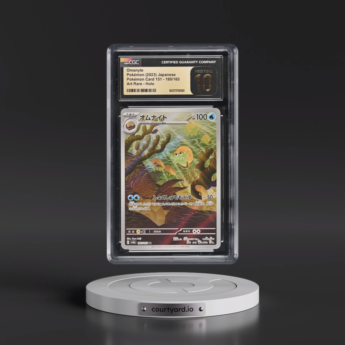 2023 Pokémon Card 151 #180/165 Omanyte - Art Rare Holo (CGC 10 PRISTINE)