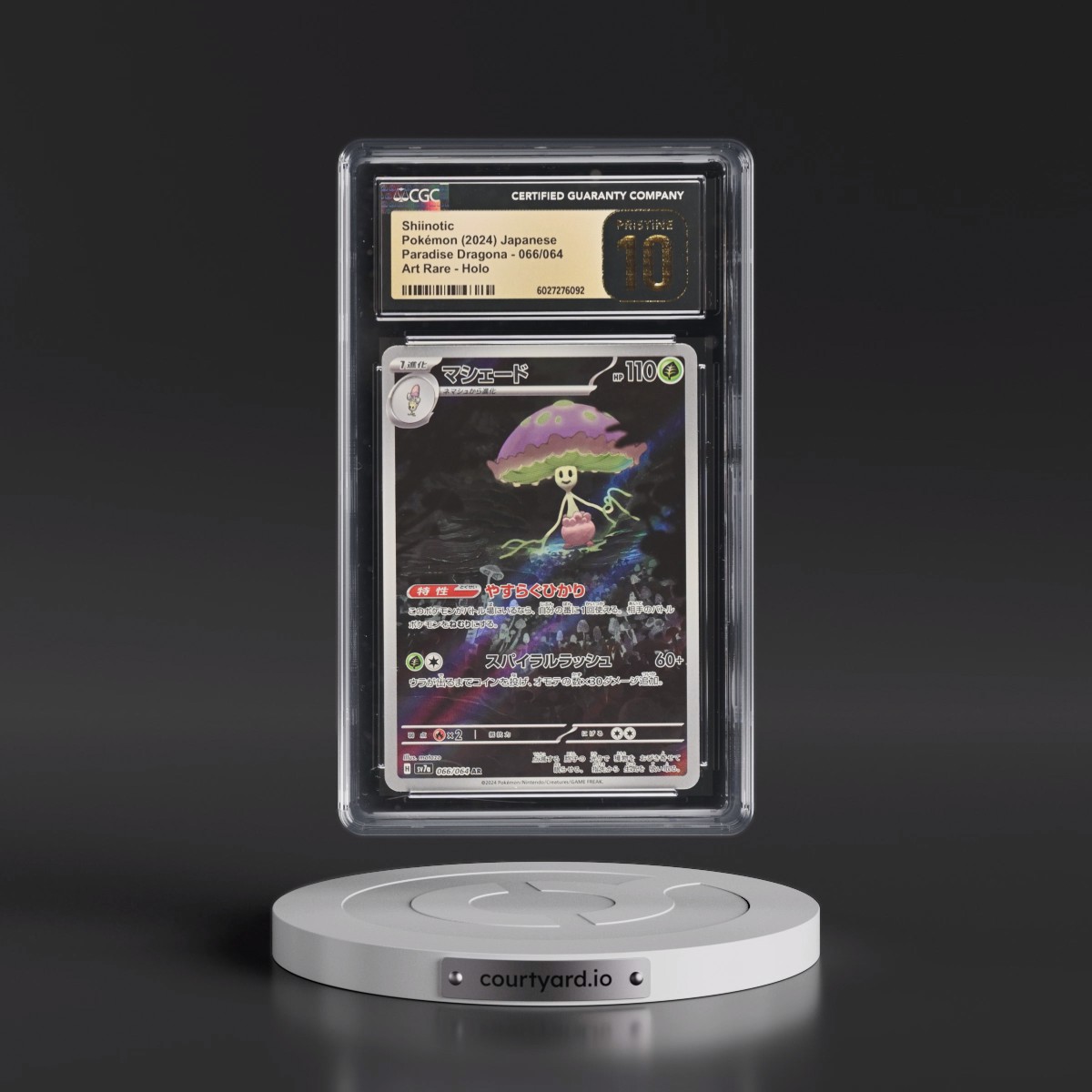 2024 Paradise Dragona - sv7a #066/064 Shiinotic - Art Rare Holo (CGC 10 PRISTINE)
