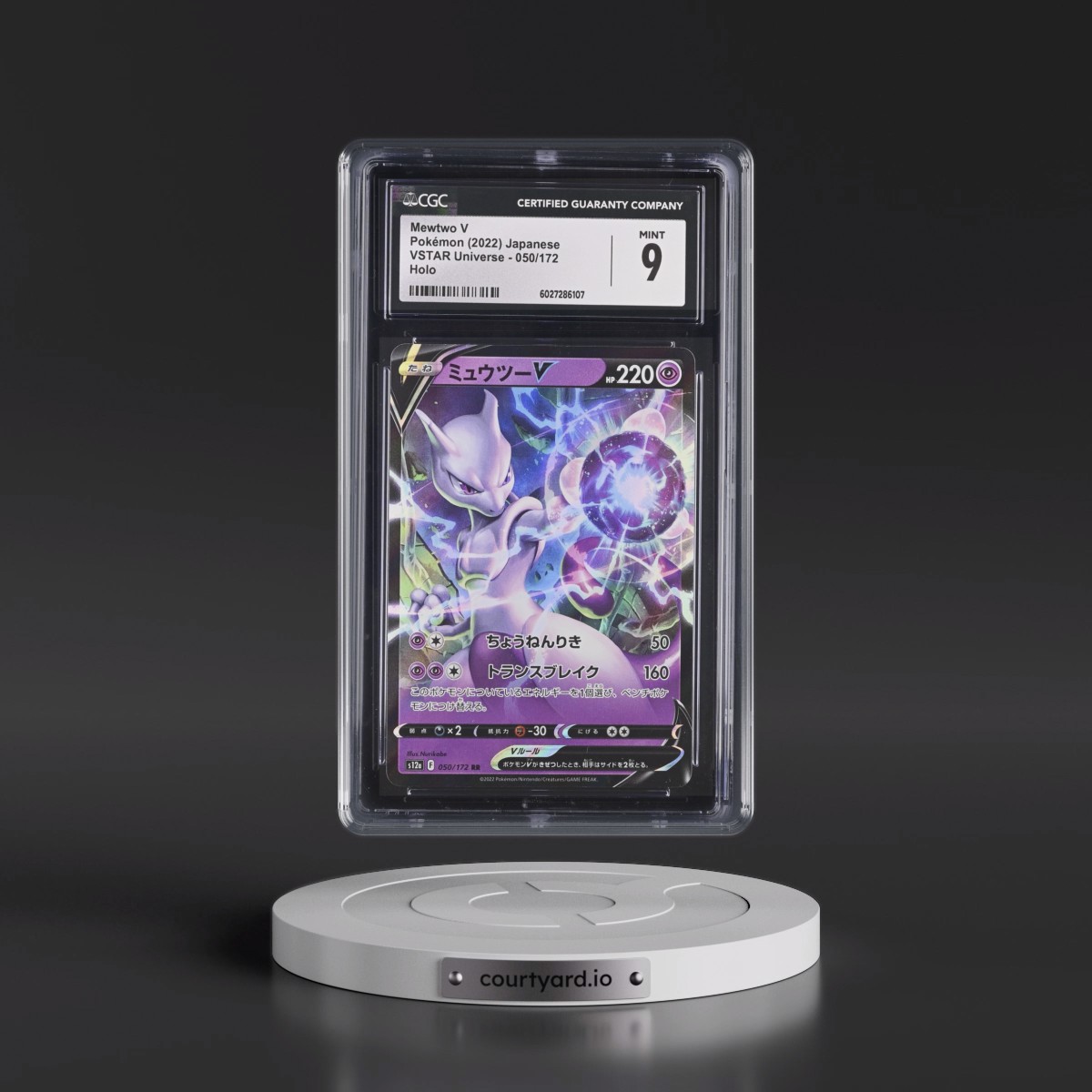 2022 VSTAR Universe #050/172 Mewtwo V - Holo (CGC 9 MINT)