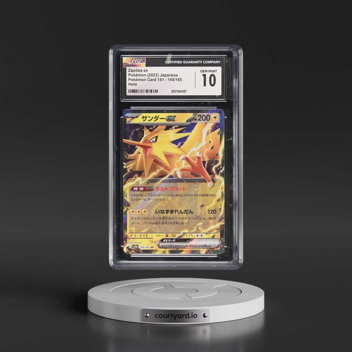 2023 Pokémon Card 151 #145/165 Zapdos ex - Holo (CGC 10 GEM MINT)