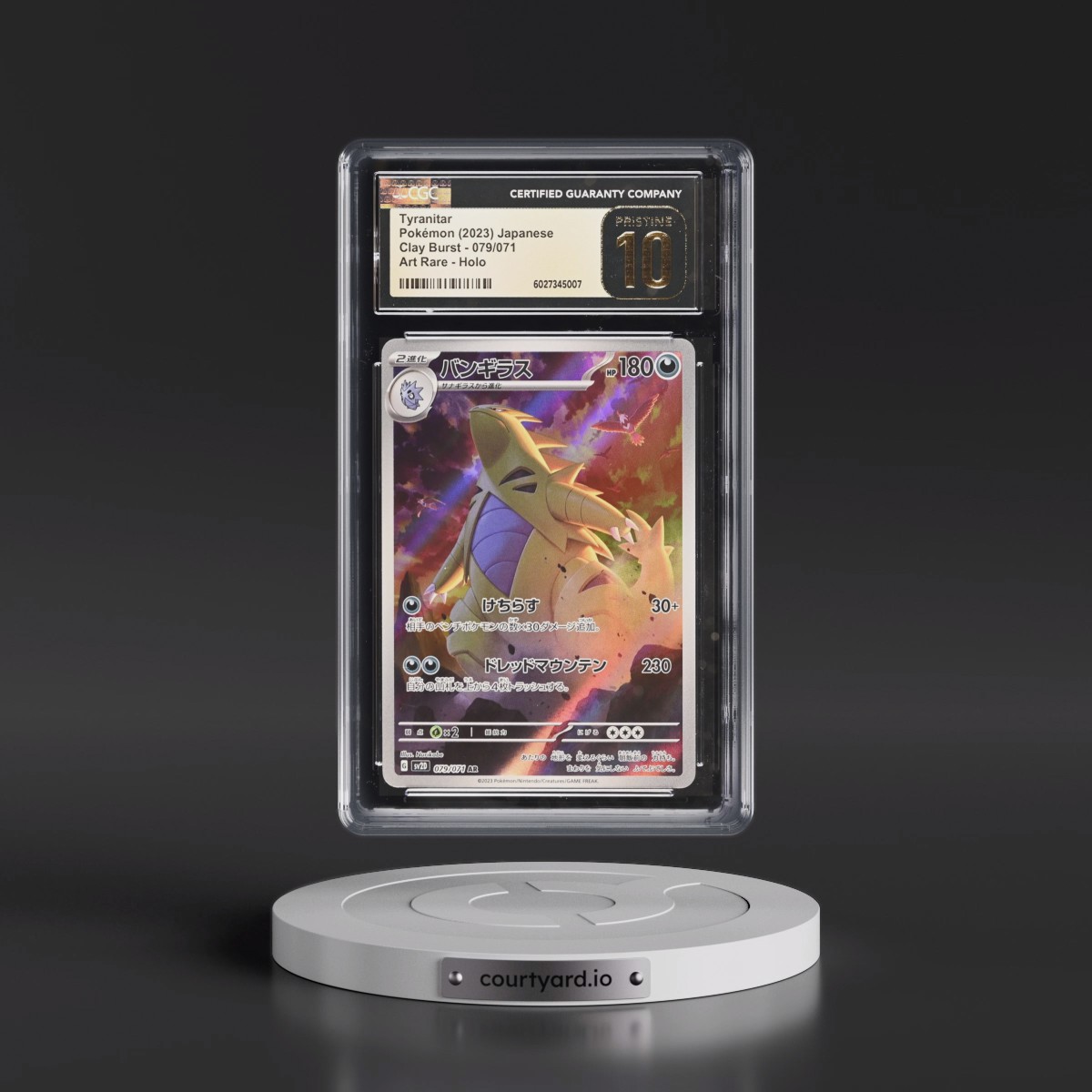 2023 Clay Burst #079/071 Tyranitar - Art Rare Holo (CGC 10 PRISTINE)