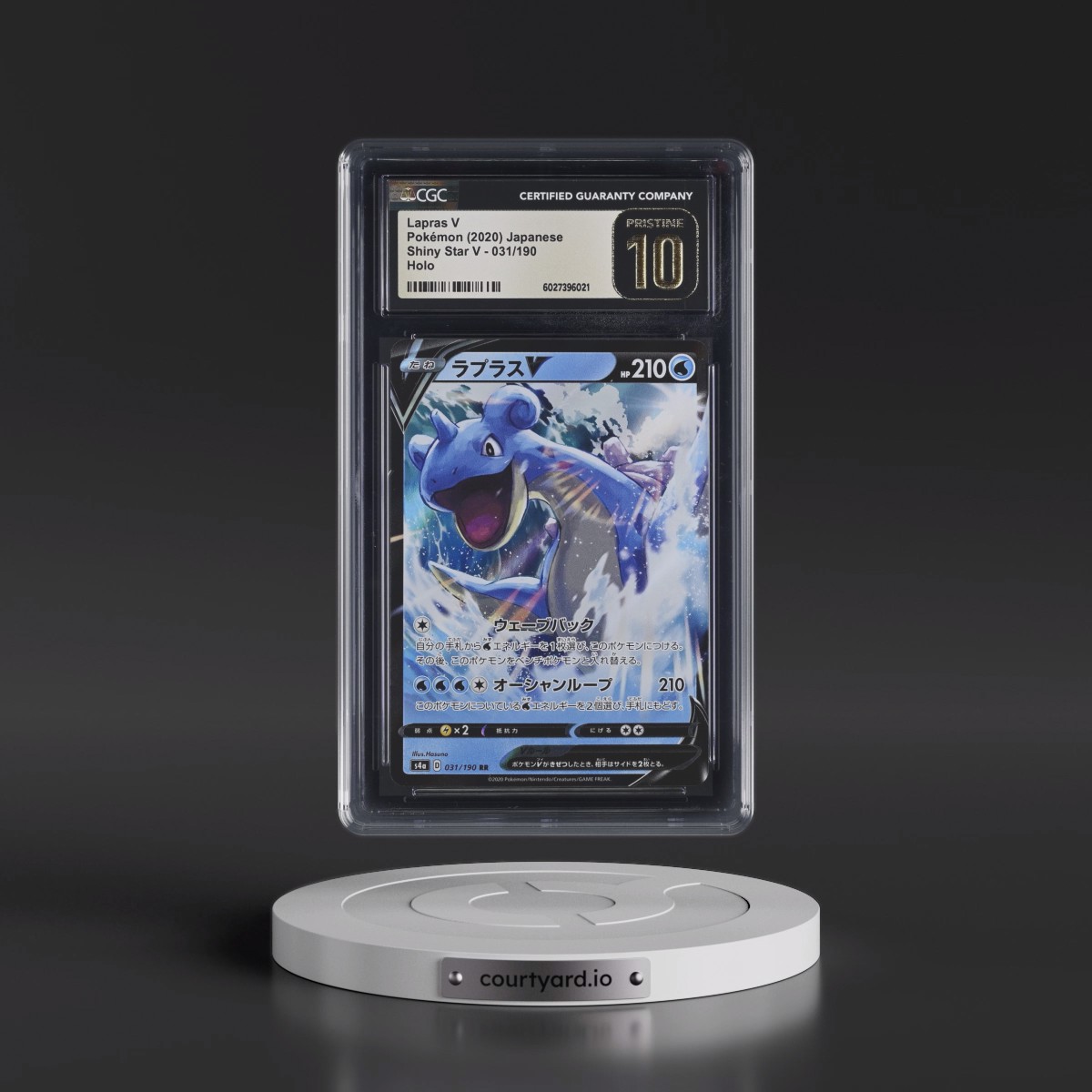 2020 Shiny Star V #031/190 Lapras V - Holo (CGC 10 PRISTINE)