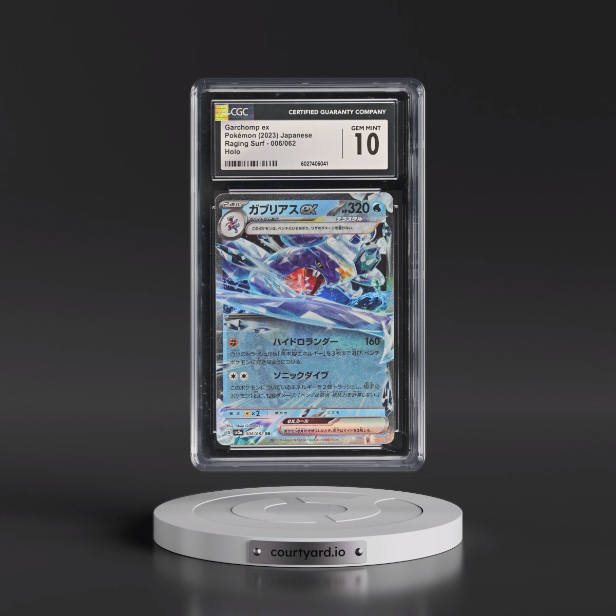 2023 Raging Surf #006/062 Garchomp ex - Holo (CGC 10 GEM MINT)