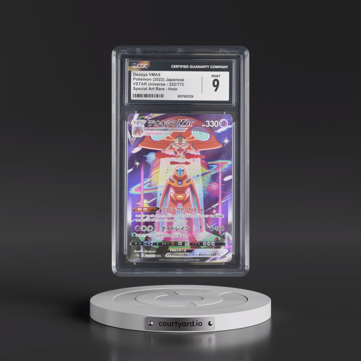 2022 VSTAR Universe #222/172 Deoxys VMAX - Special Art Rare Holo (CGC 9 MINT)