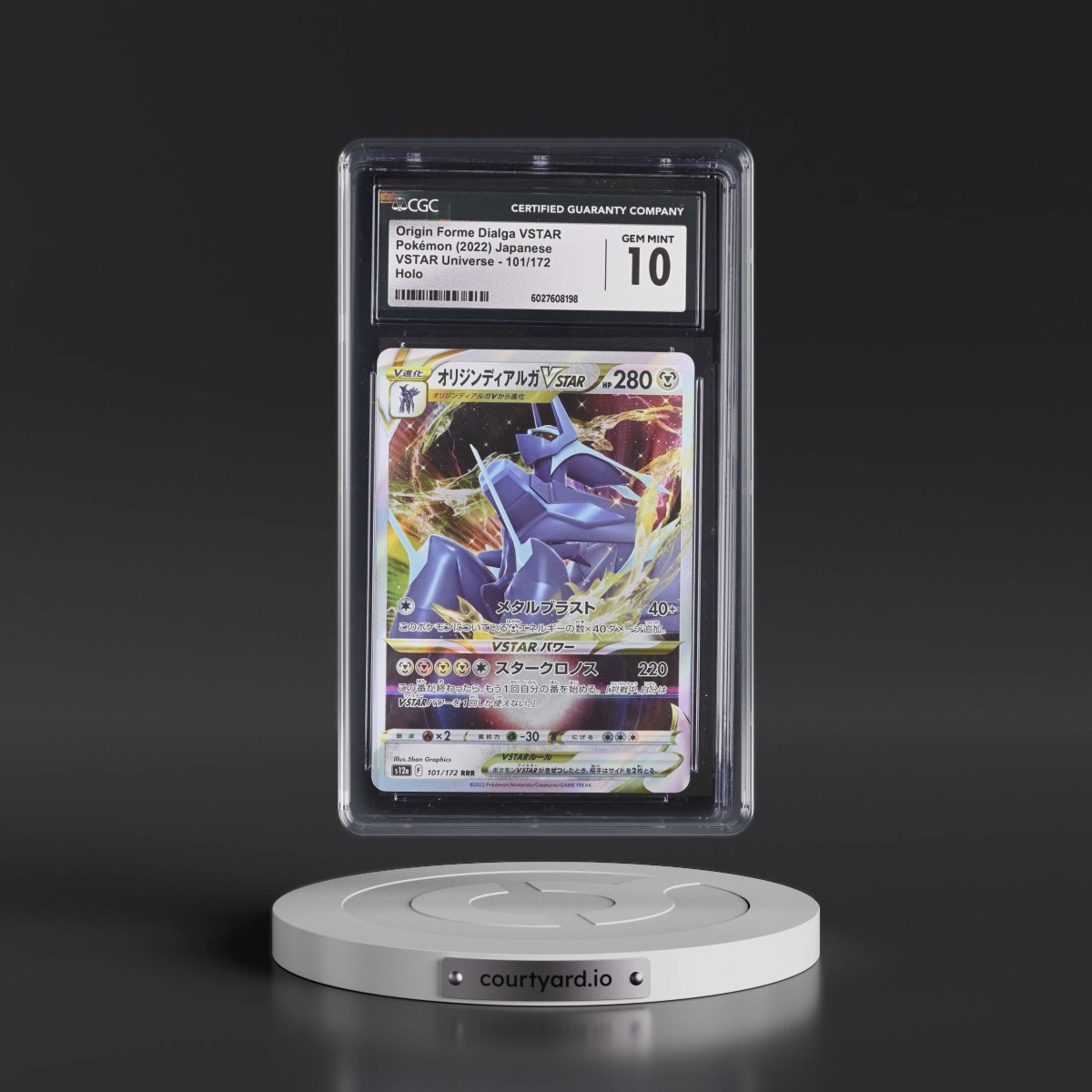 2022 VSTAR Universe #101/172 Origin Forme Dialga VSTAR - Holo (CGC 10 GEM MINT)