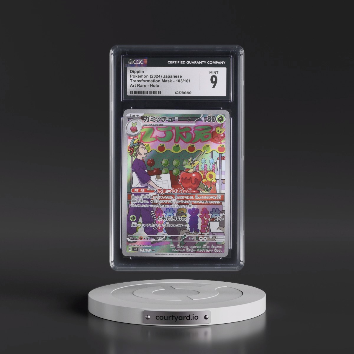 2024 Transformation Mask #103/101 Dipplin - Art Rare Holo (CGC 9 MINT)