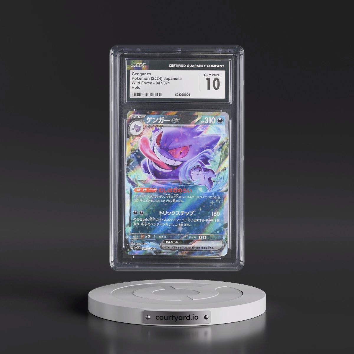 2024 Wild Force #047/071 Gengar ex - Holo (CGC 10 GEM MINT)