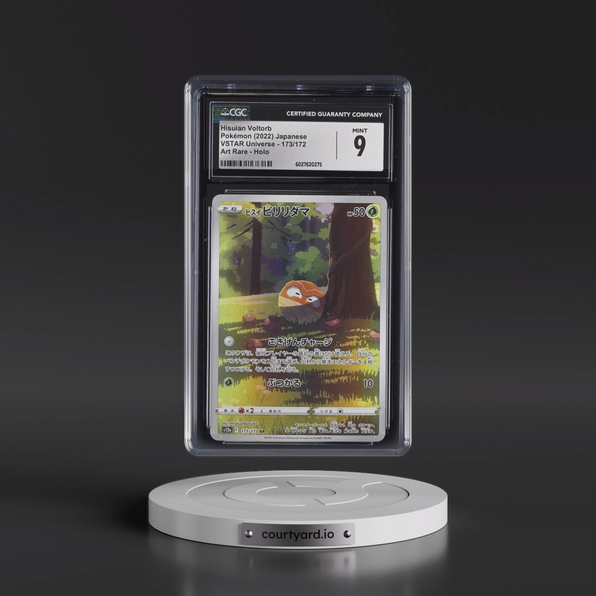 2022 VSTAR Universe #173/172 Hisuian Voltorb - Art Rare Holo (CGC 9 MINT)