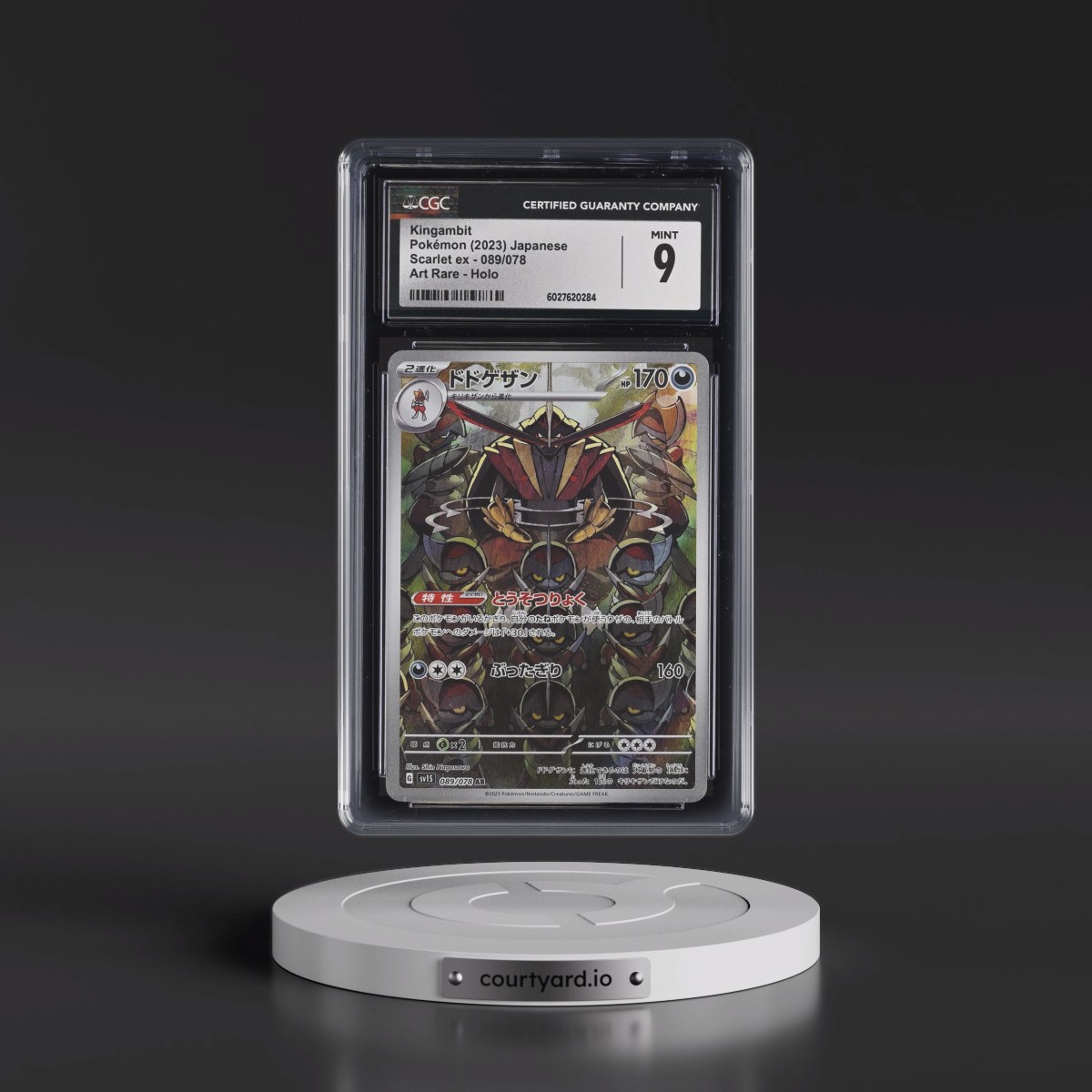 2023 Scarlet ex #089/078 Kingambit - Art Rare Holo (CGC 9 MINT)