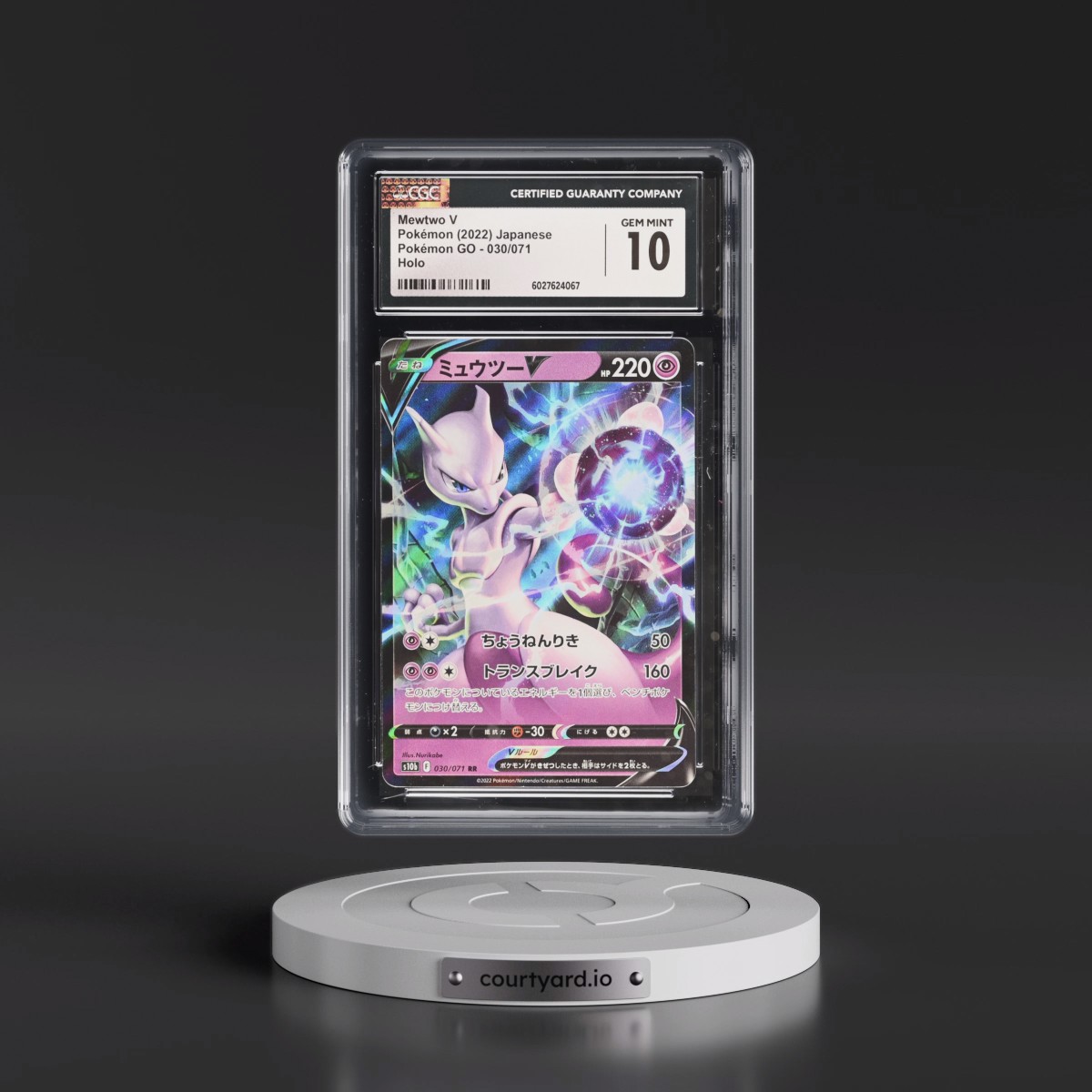 2022 Pokémon GO #030/071 Mewtwo V - Holo (CGC 10 GEM MINT)