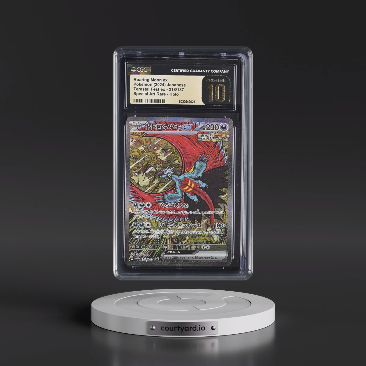 2024 High Class Pack: Terastal Fest ex - sv8a #218/187 Roaring Moon ex - Special Art Rare Holo (CGC 10 PRISTINE)
