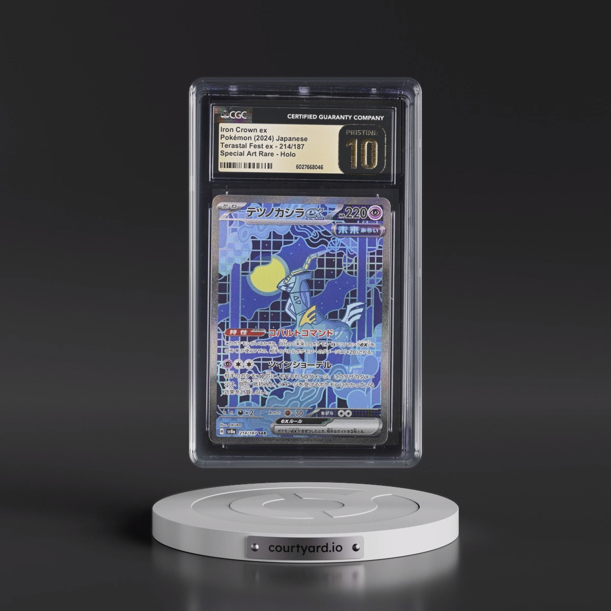 2024 Pokémon Sv8a-Terastal Fest EX #214 Iron Crown EX - Holo Special Art Rare (CGC 10 PRISTINE)