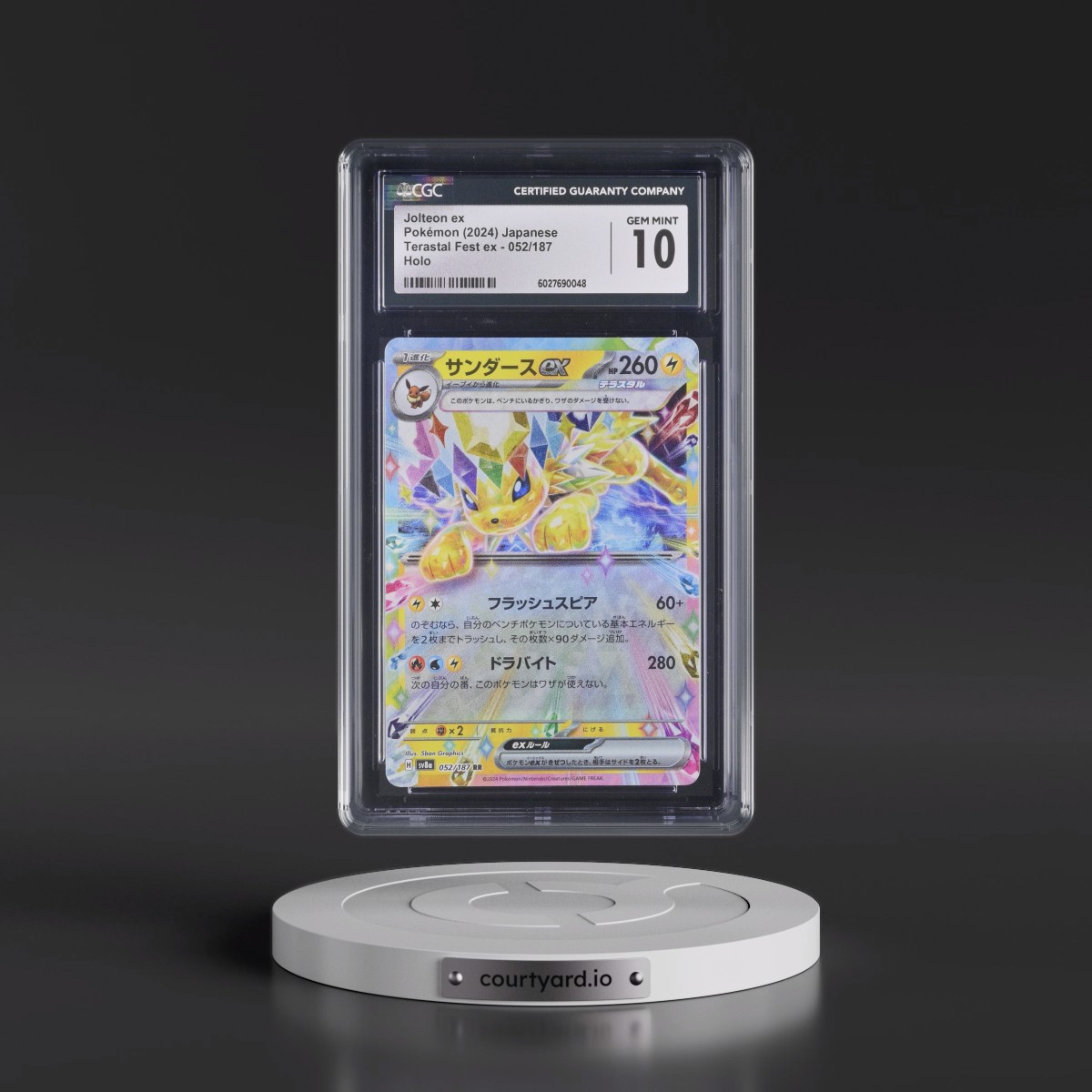 2024 High Class Pack: Terastal Fest ex - sv8a #052/187 Jolteon ex - Holo (CGC 10 GEM MINT)