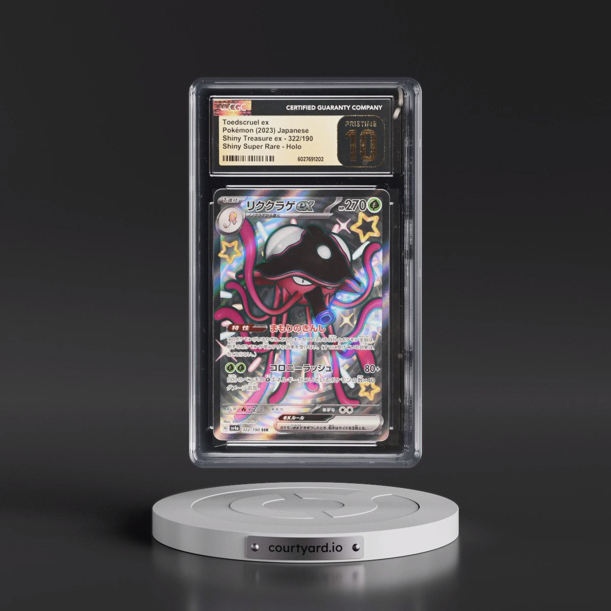 2023 Shiny Treasure ex #322/190 Toedscruel ex - Shiny Super Rare Holo (CGC 10 PRISTINE)