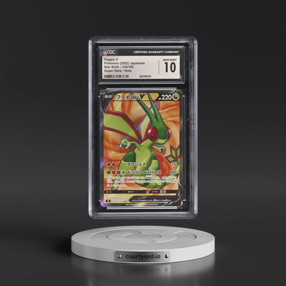 2022 Star Birth #110/100 Flygon V - Super Rare Holo (CGC 10 GEM MINT)