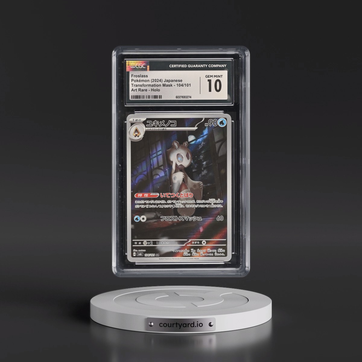 2024 Transformation Mask #104/101 Froslass - Art Rare Holo (CGC 10 GEM MINT)
