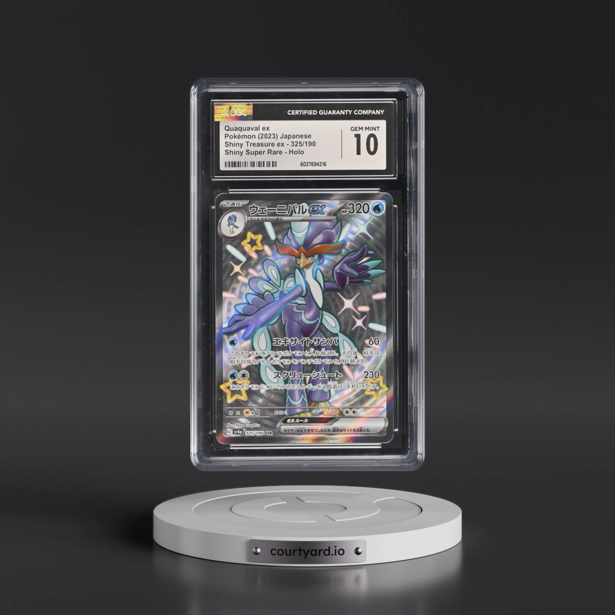 2023 Shiny Treasure ex #325/190 Quaquaval ex - Shiny Super Rare Holo (CGC 10 GEM MINT)