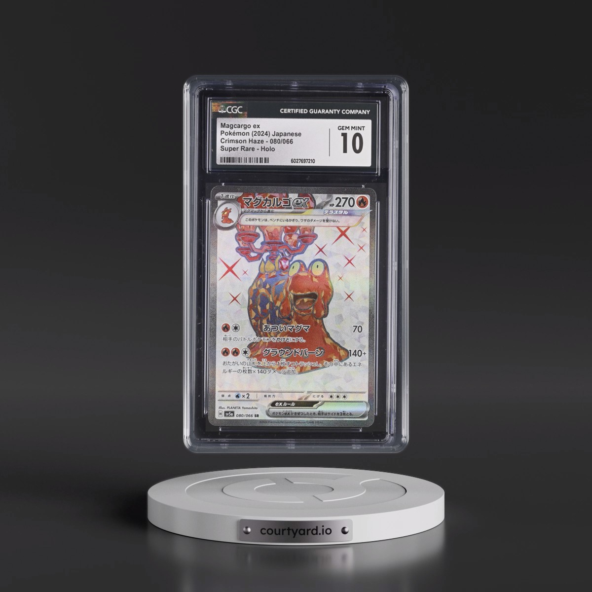 2024 Crimson Haze #080/066 Magcargo ex - Super Rare Holo (CGC 10 GEM MINT)