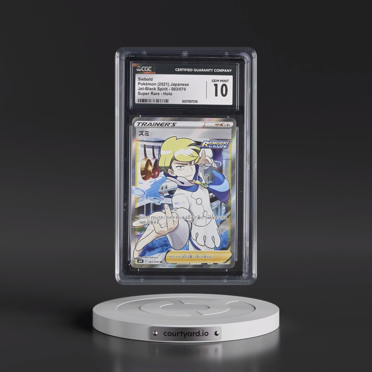 2021 Jet-Black Spirit #083/070 Siebold - Super Rare Holo (CGC 10 GEM MINT)